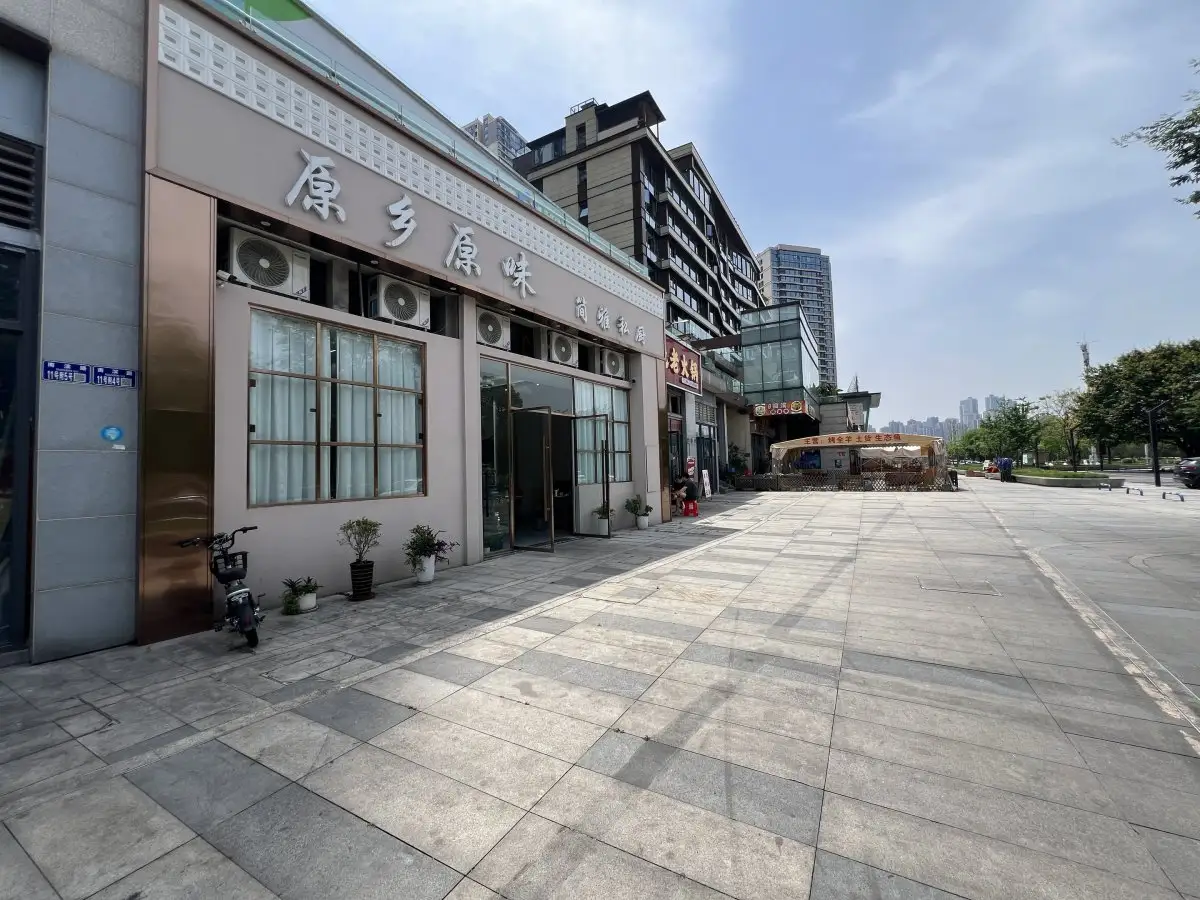 房源8591照片1