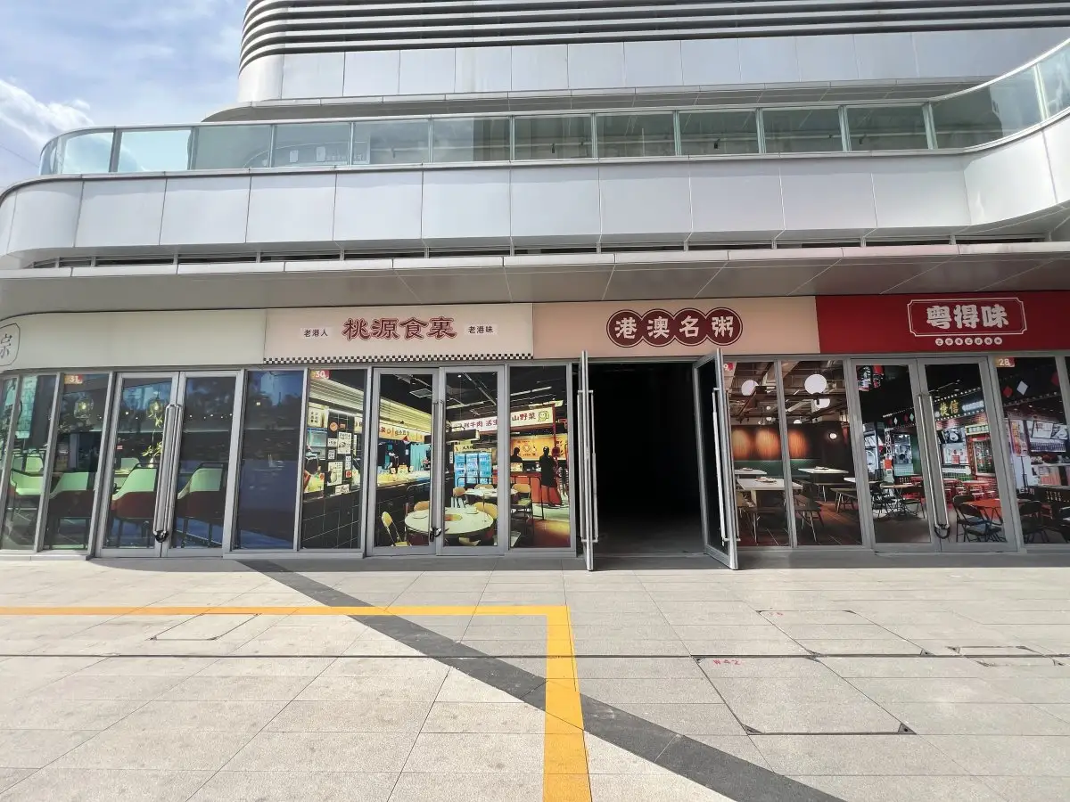 房源8585照片7