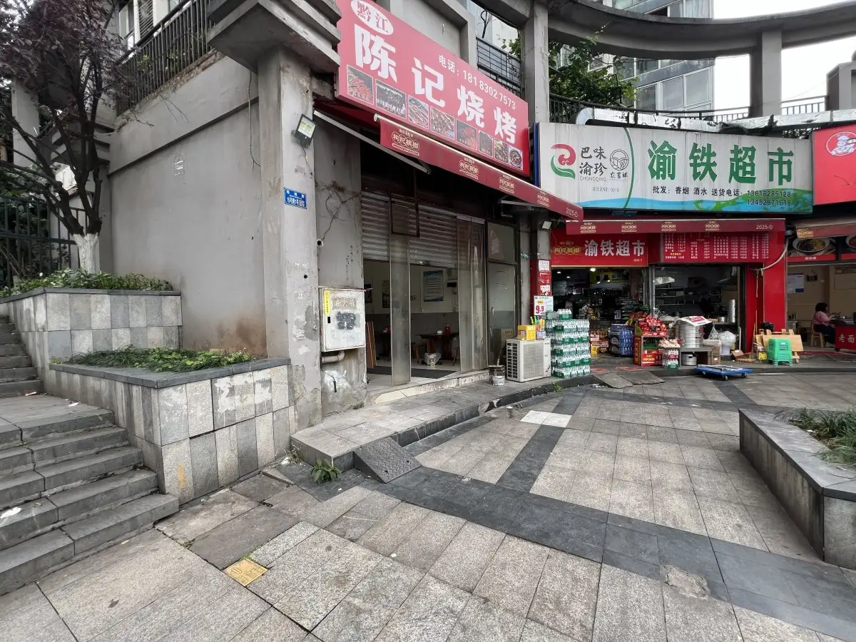 房源8532照片3