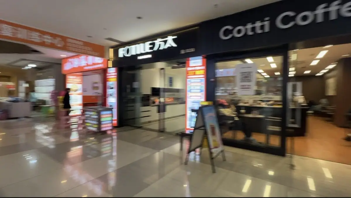 房源8433照片4