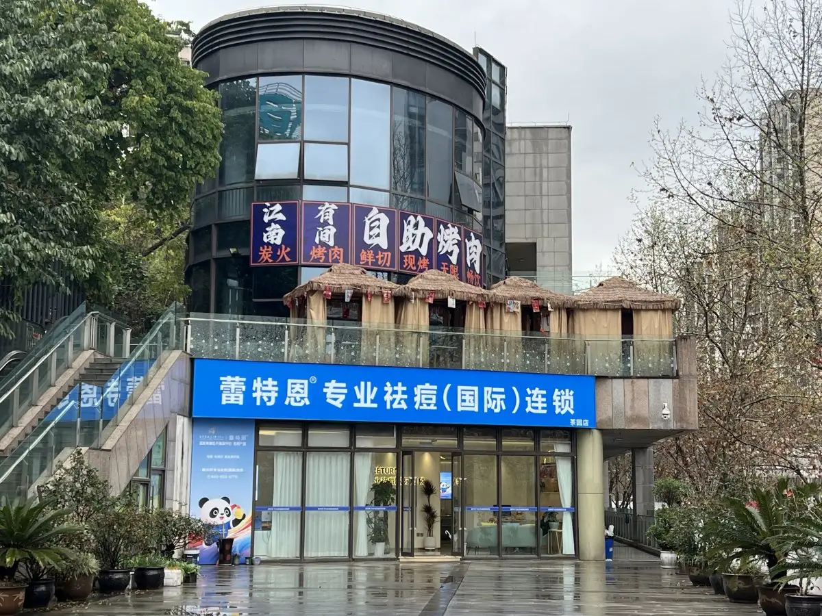 房源8409照片1