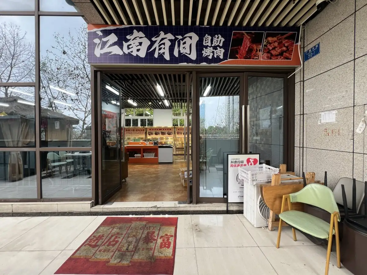 房源8409照片7