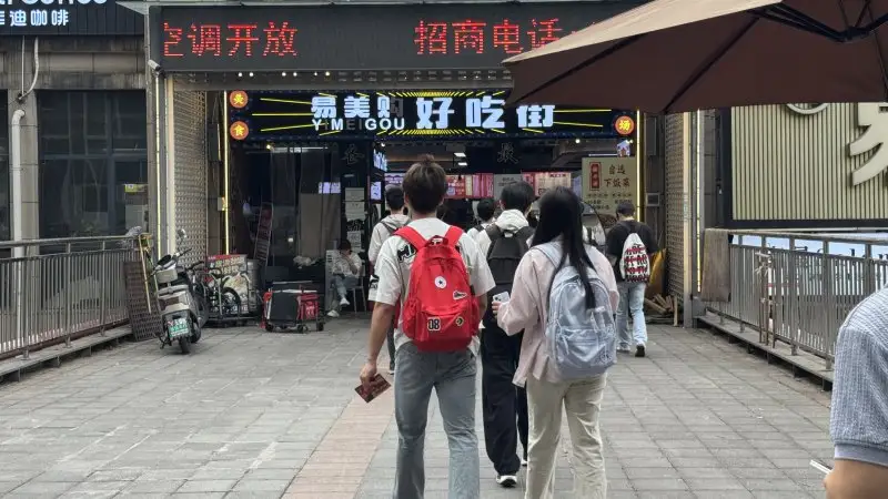 房源8673照片1