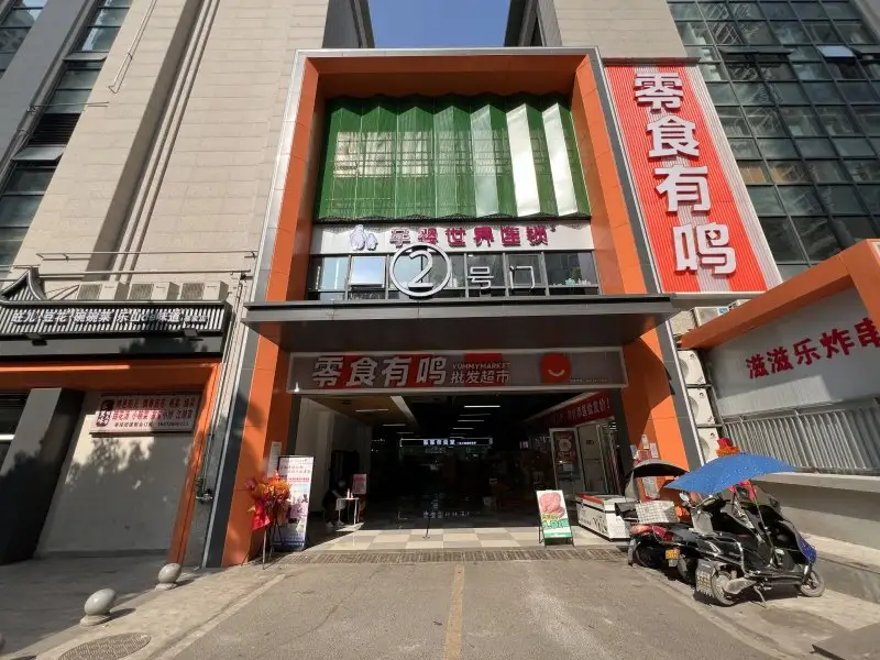 房源8512照片3