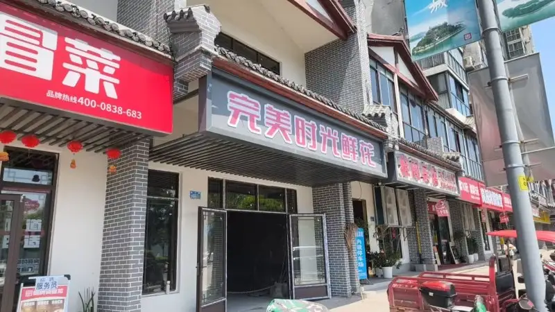 房源8570照片3