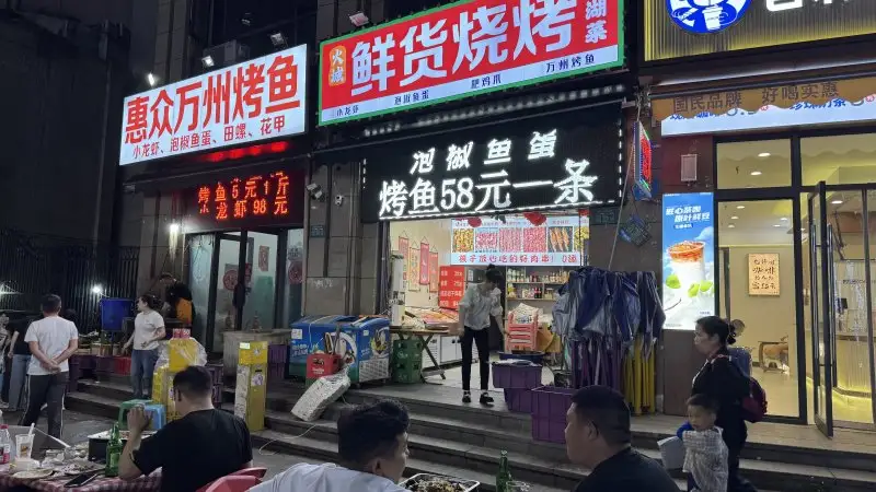 房源8569照片2