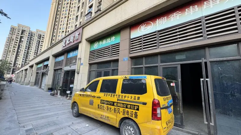 房源8563照片2