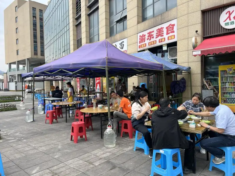 房源8550照片1
