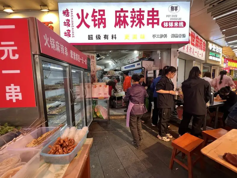 房源8470照片5