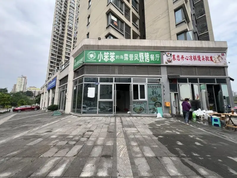 房源8556照片2