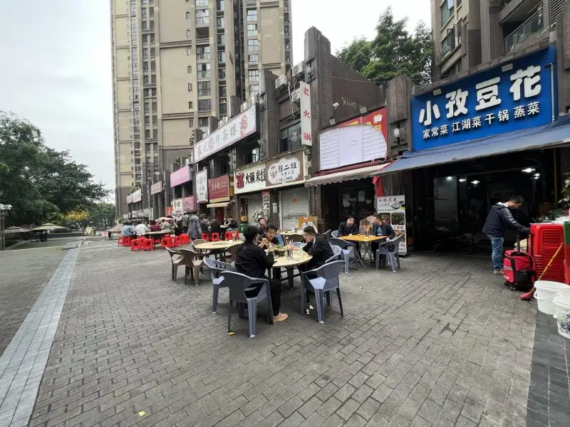 房源8538照片3