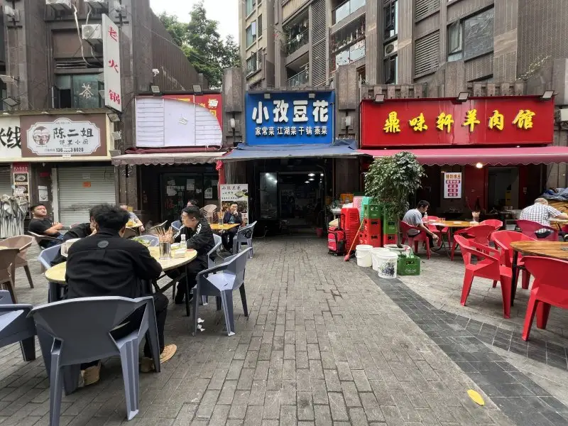 房源8538照片2