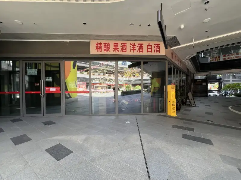 房源8488照片3