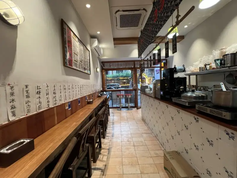 房源8517照片10