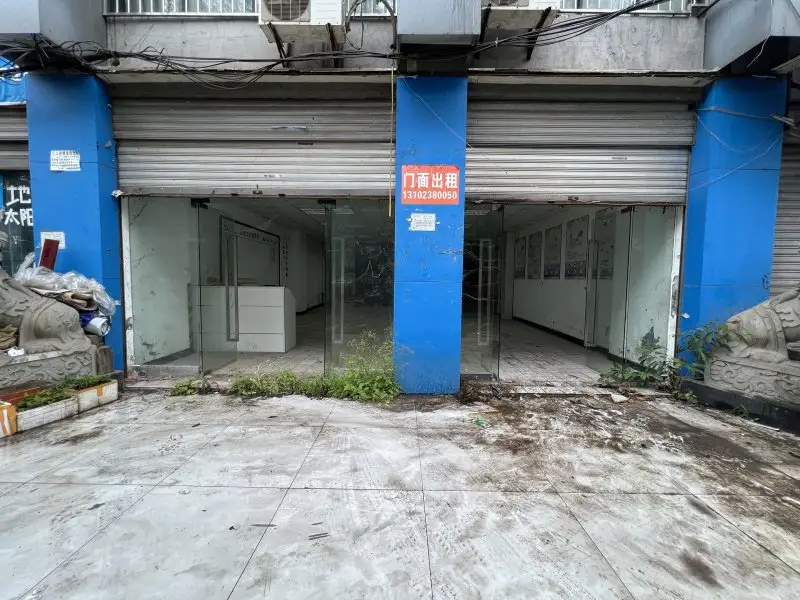 房源8531照片1