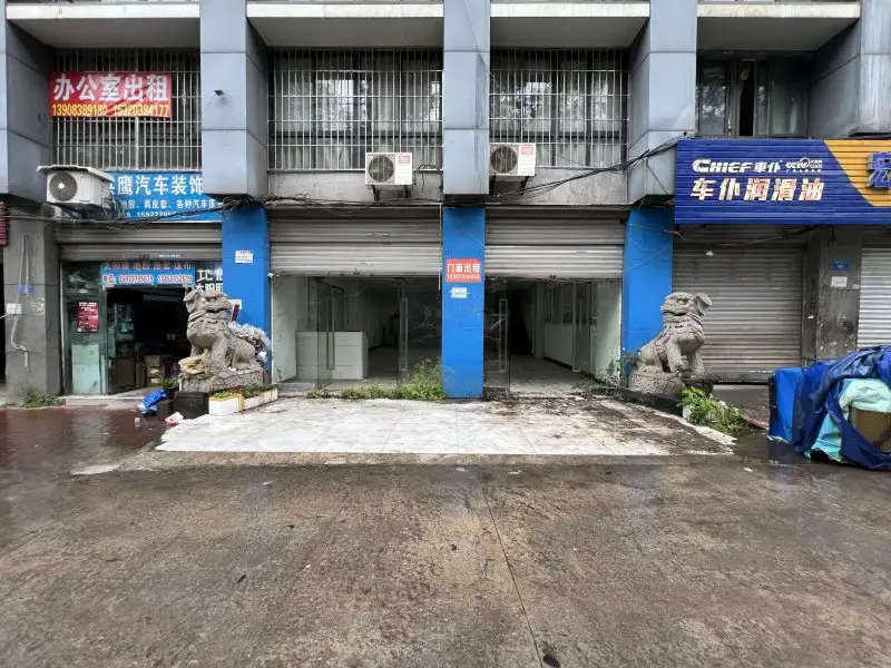 房源8531照片4