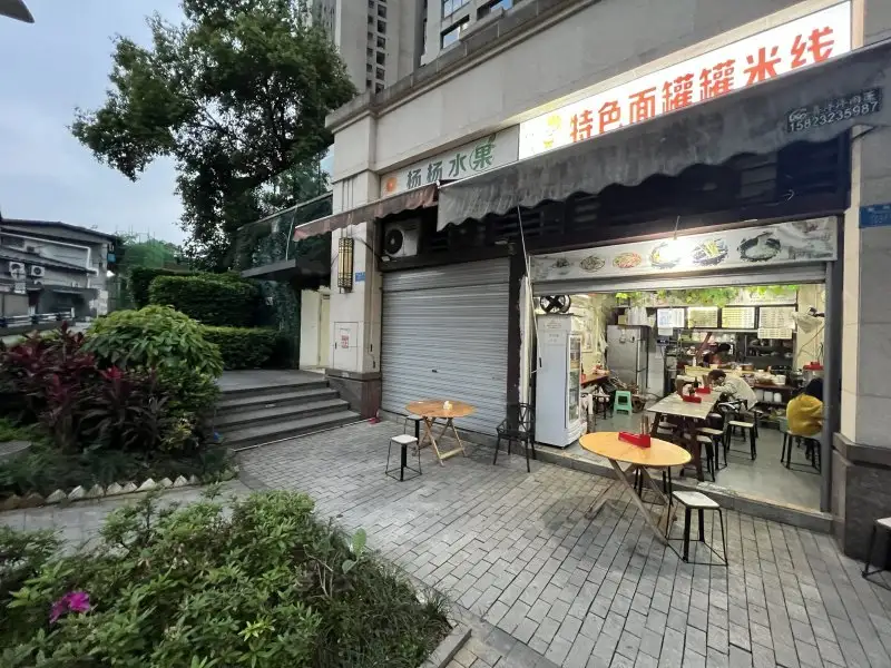 房源8521照片4