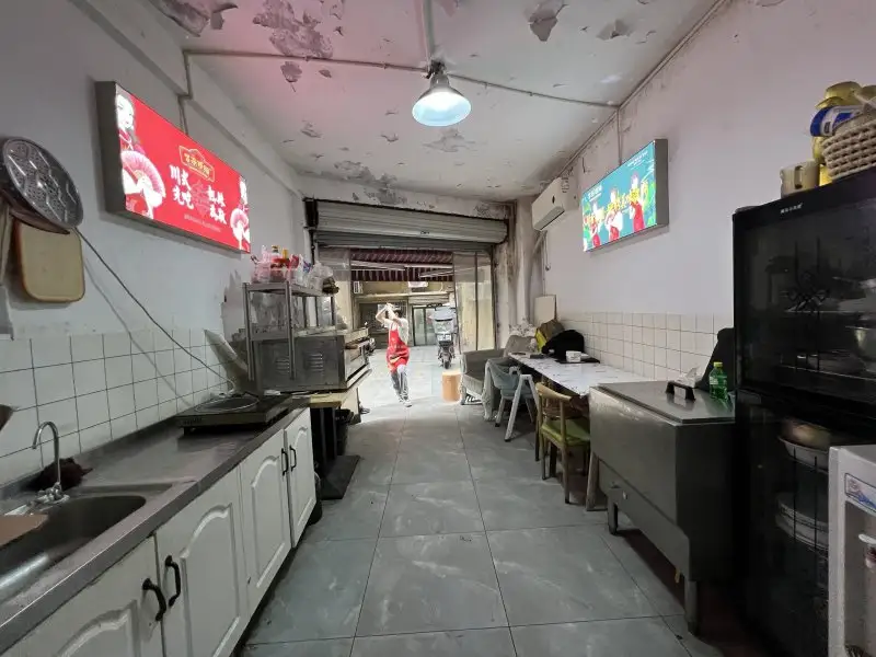 房源8524照片11