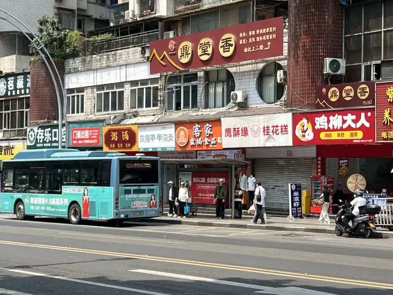 房源8519照片1