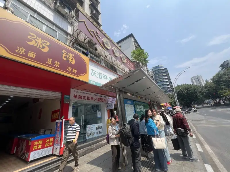 房源8519照片3