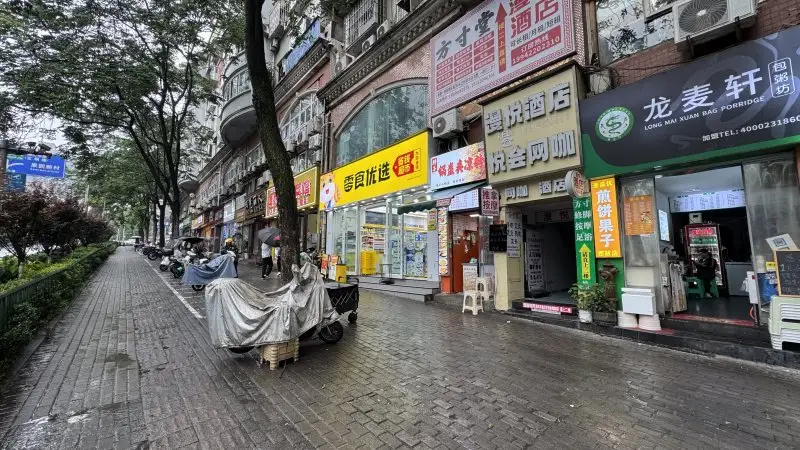房源8682照片10