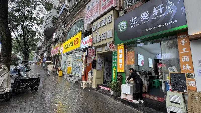房源8682照片3