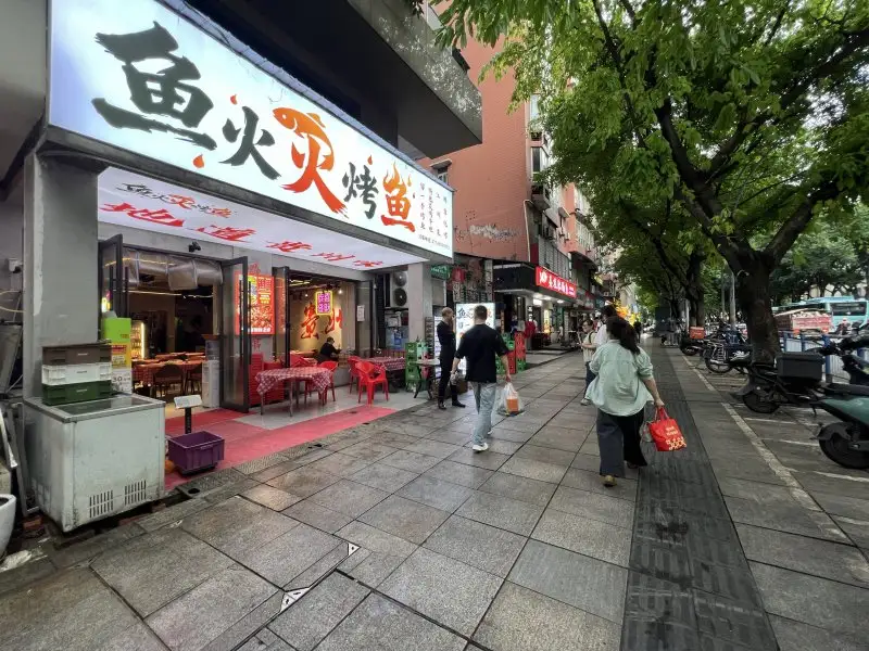 房源8696照片2