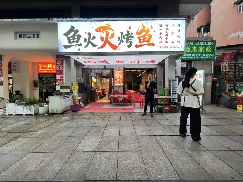 房源8696照片1