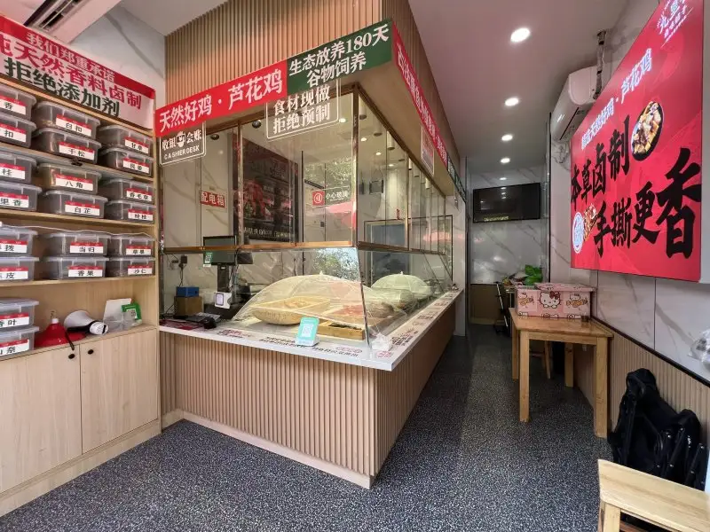 房源8704照片7