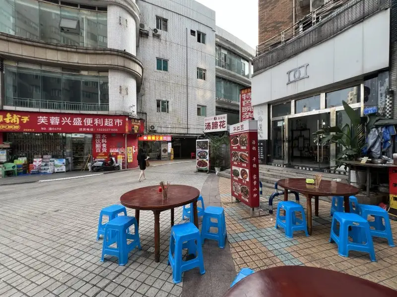 房源8713照片2