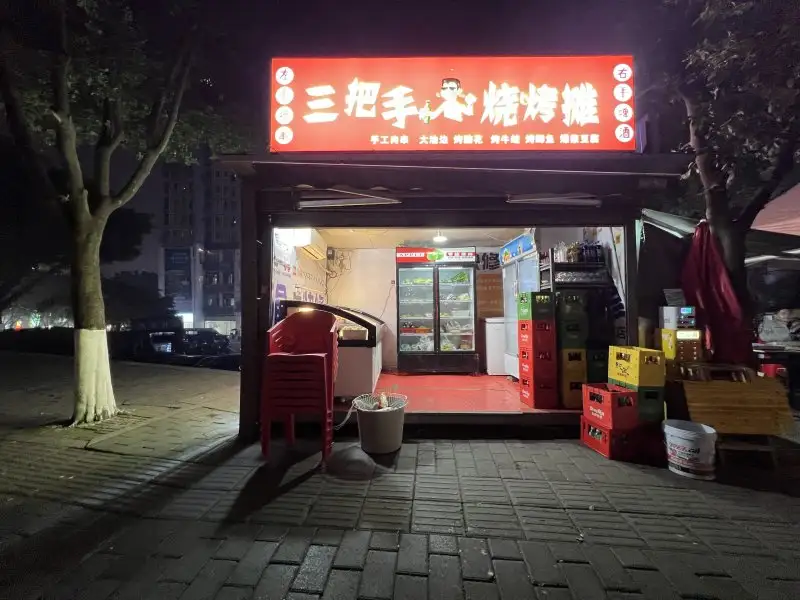 房源8722照片3