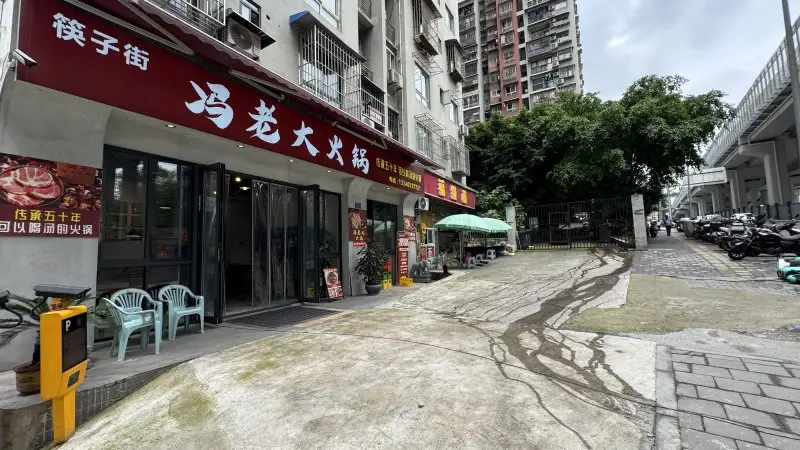 房源8727照片1