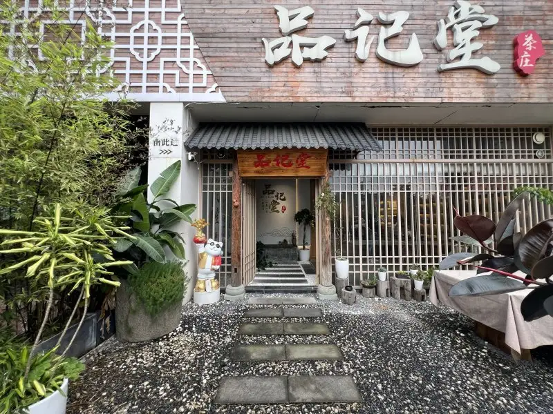 房源8768照片2