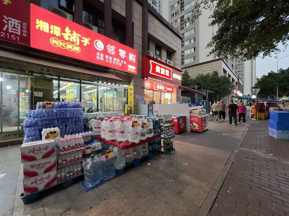 房源7555照片4