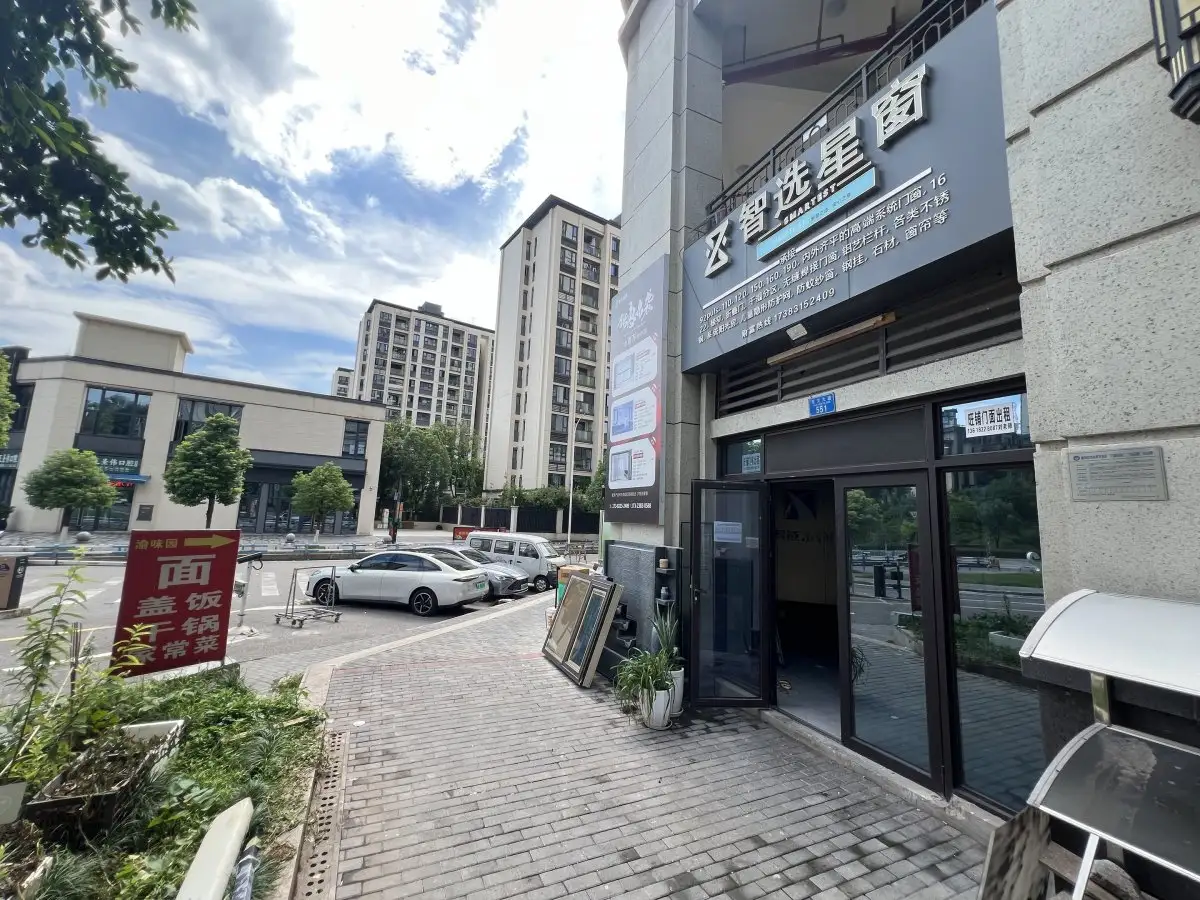 房源7657照片5