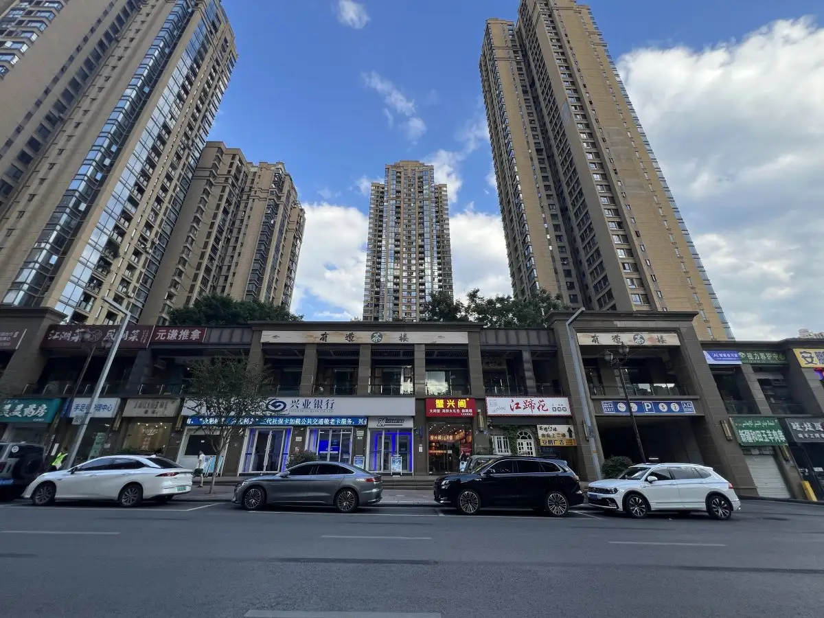 房源7752照片1