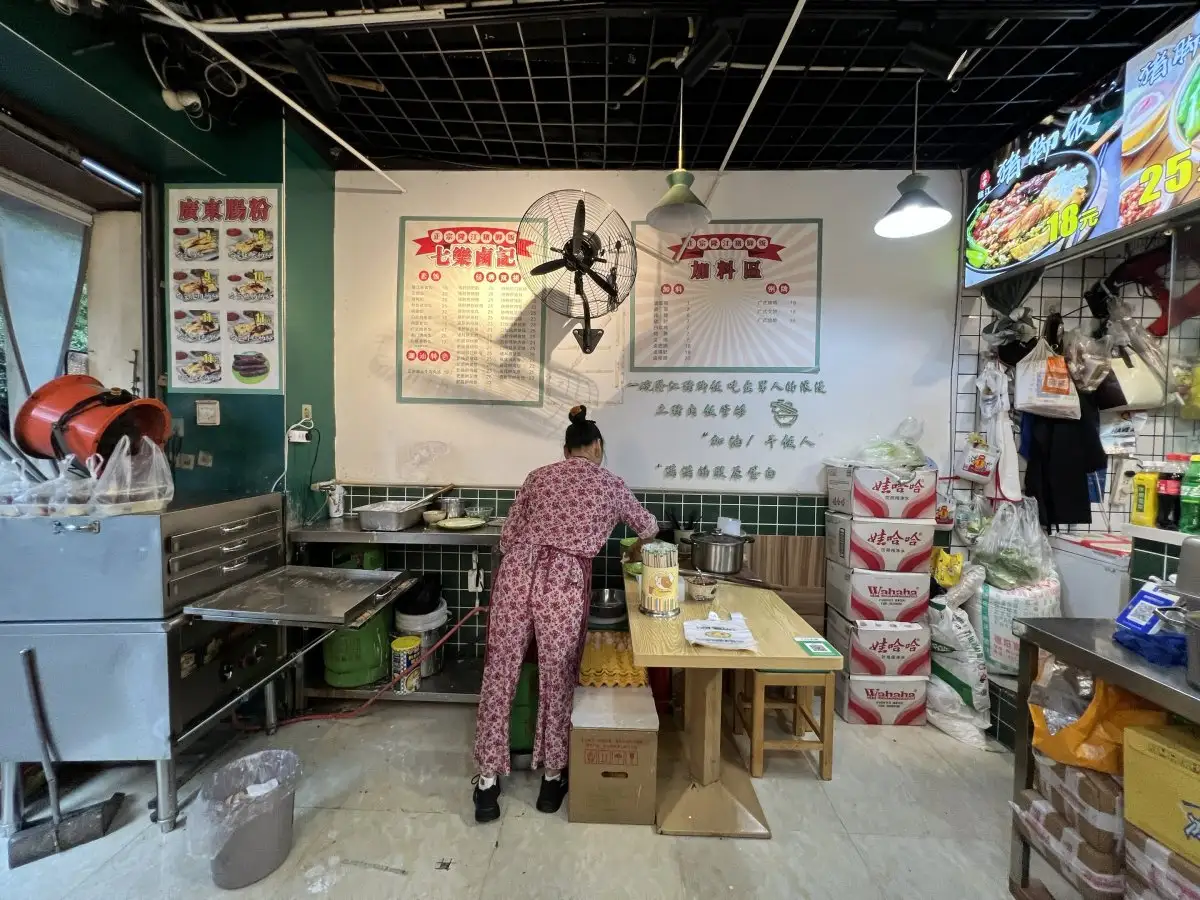 房源7772照片5
