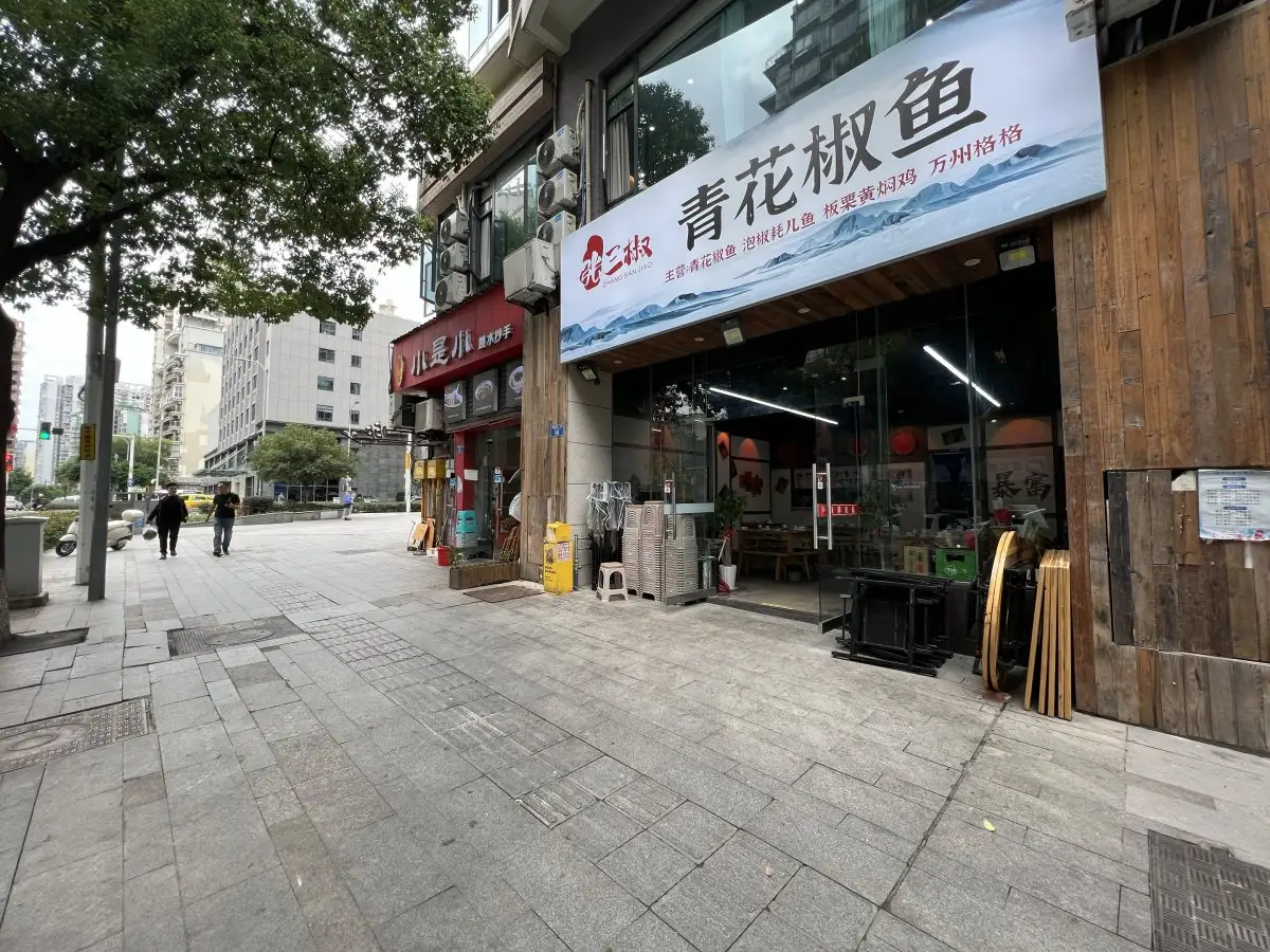 房源7821照片3