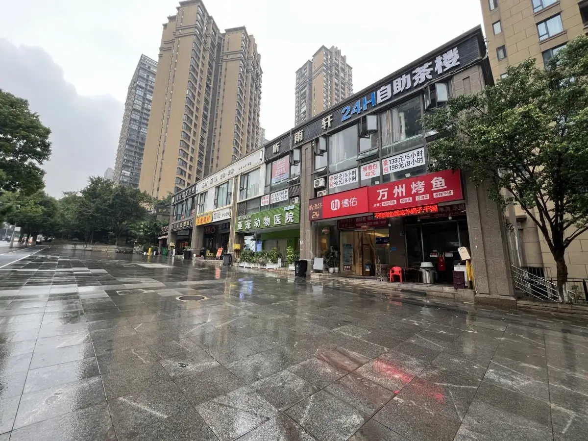 房源7863照片5