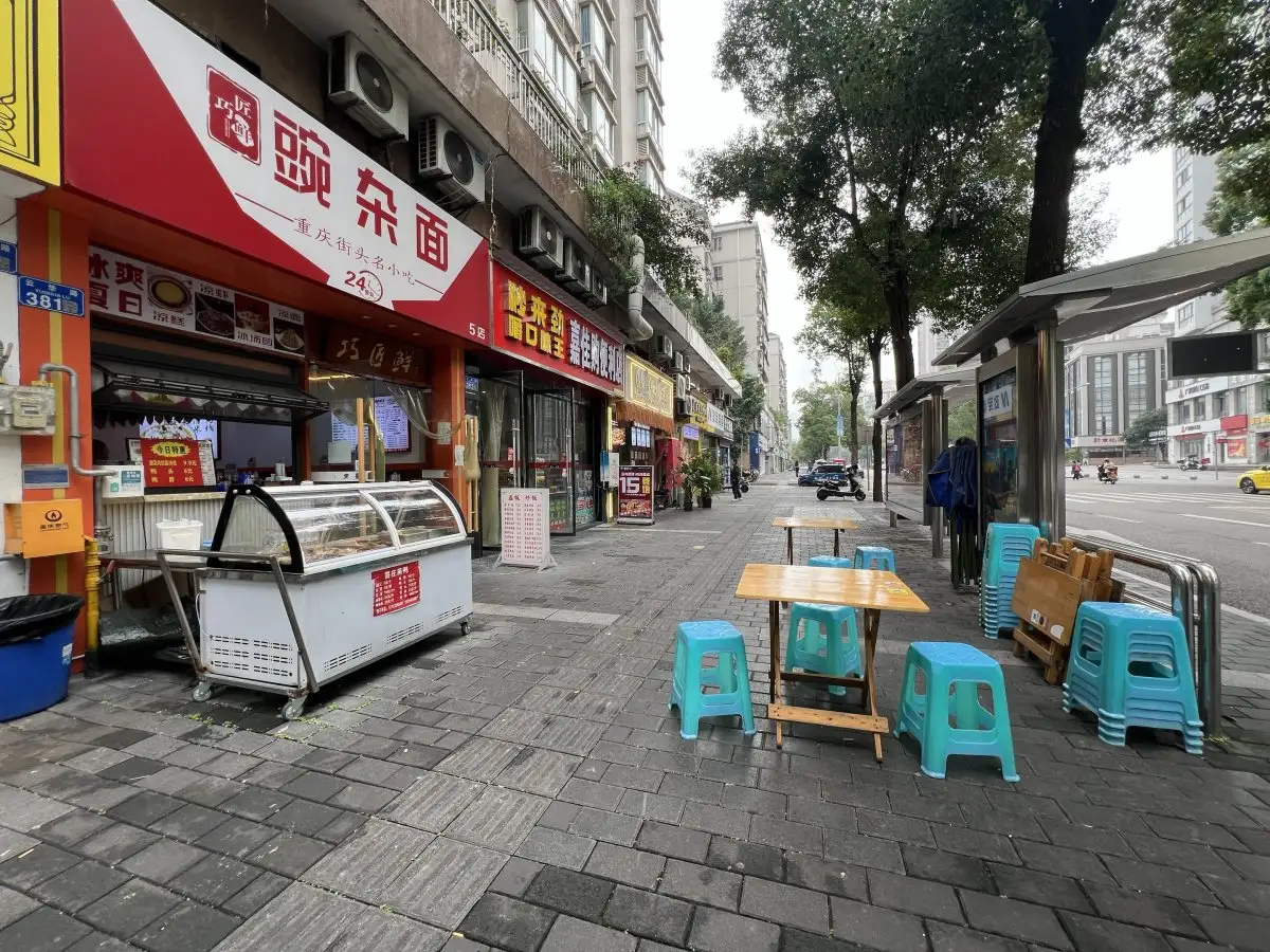 房源7884照片3