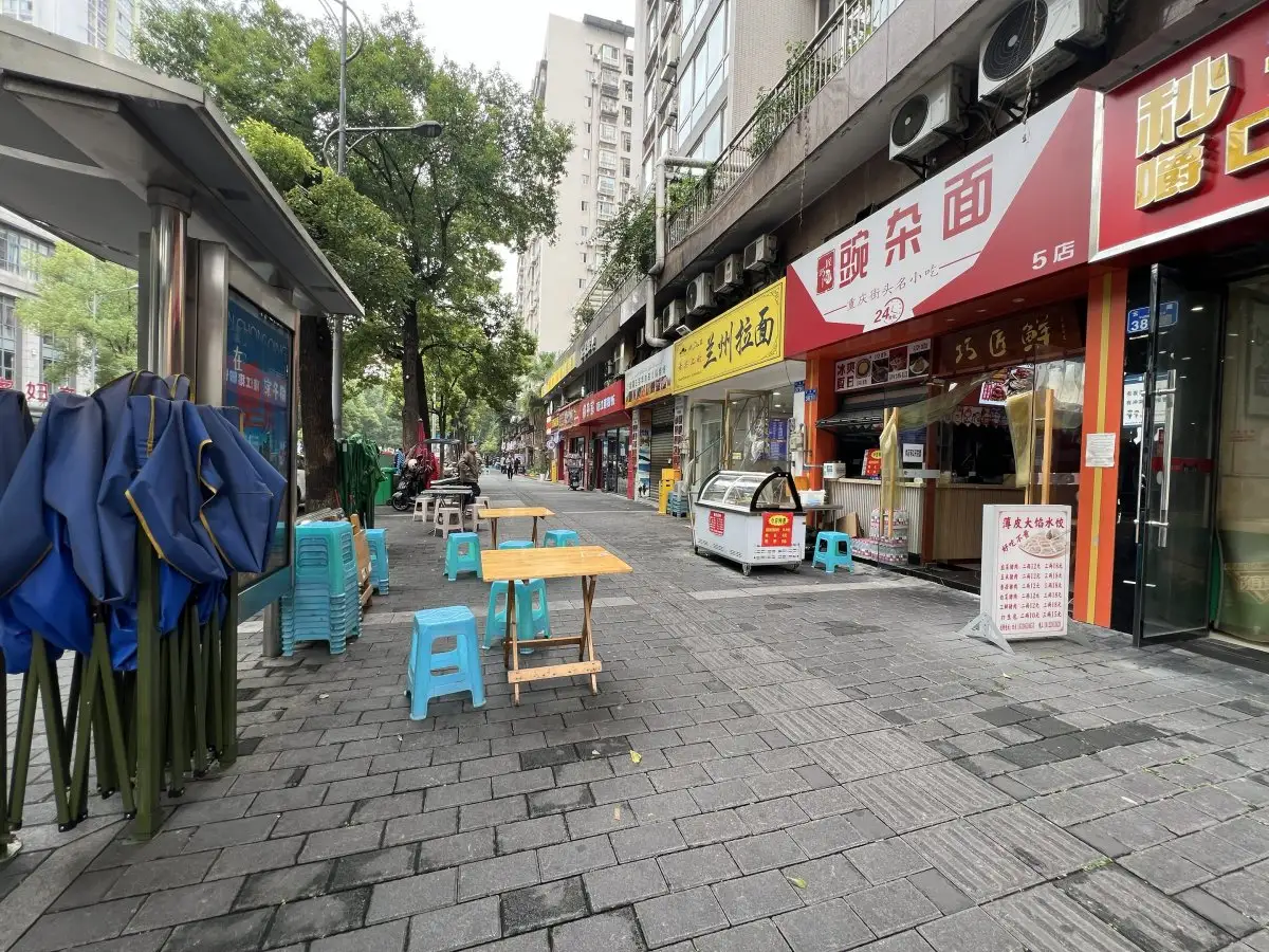 房源7884照片2