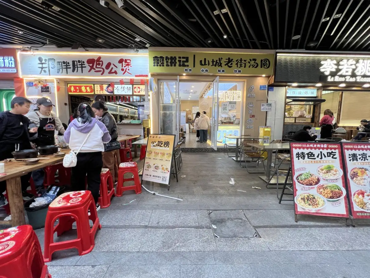 房源7956照片2