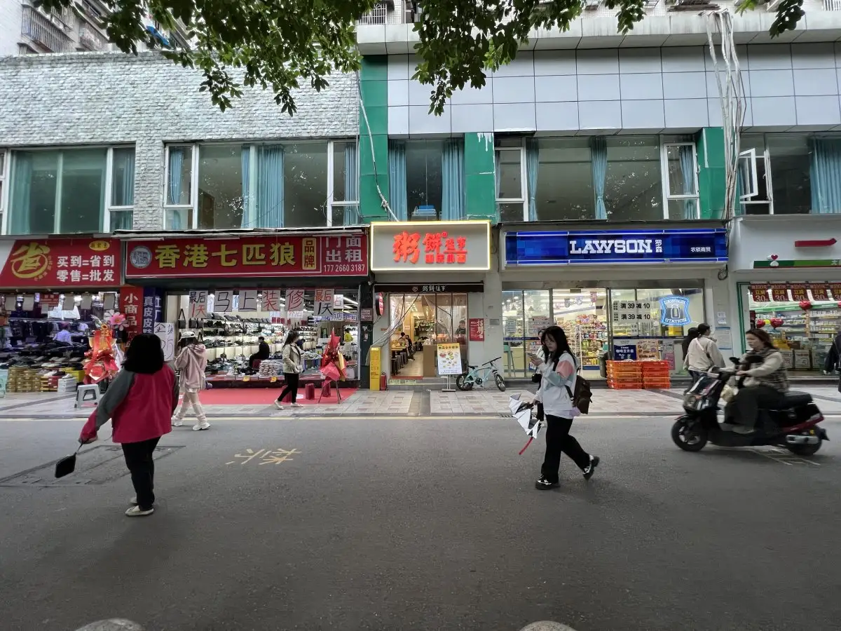 房源7836照片5