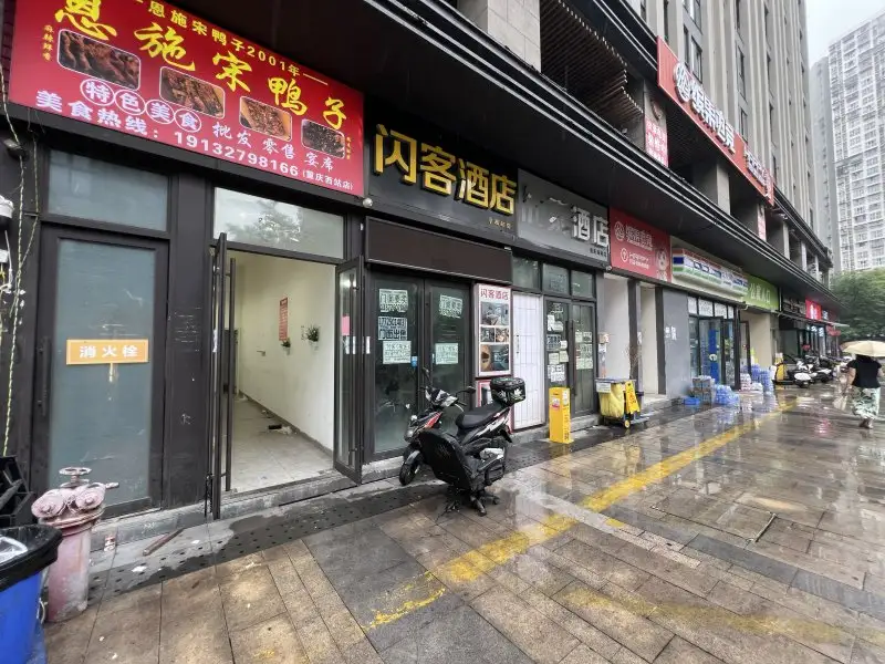 房源8885照片5