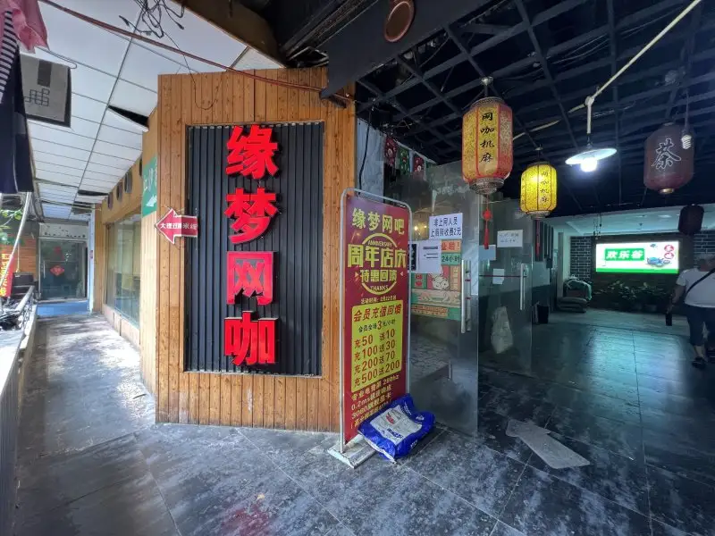 房源8785照片4