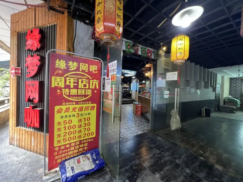 房源8785照片5