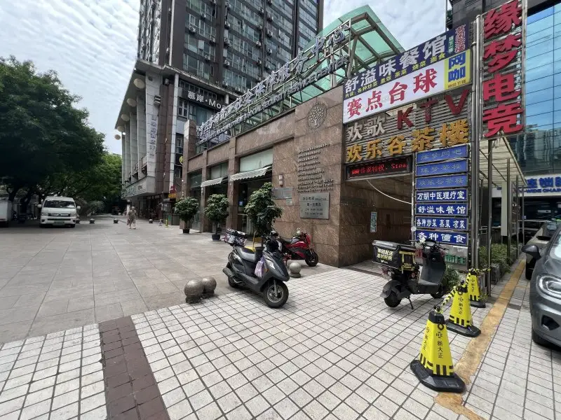 房源8785照片1