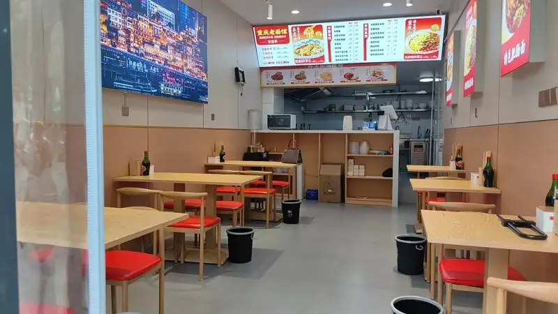 房源8794照片2