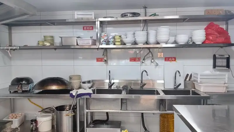 房源8794照片7