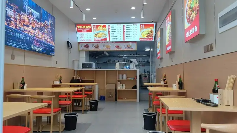 房源8794照片4
